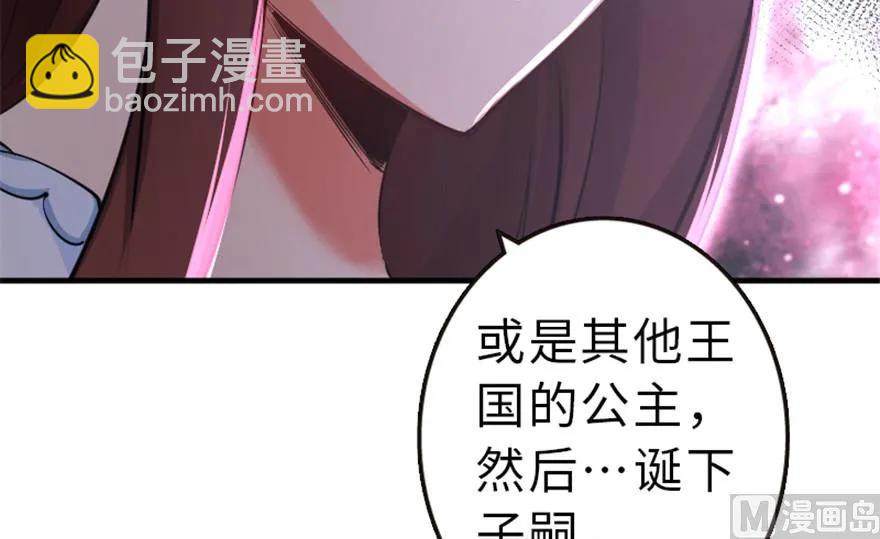 66 心牢54