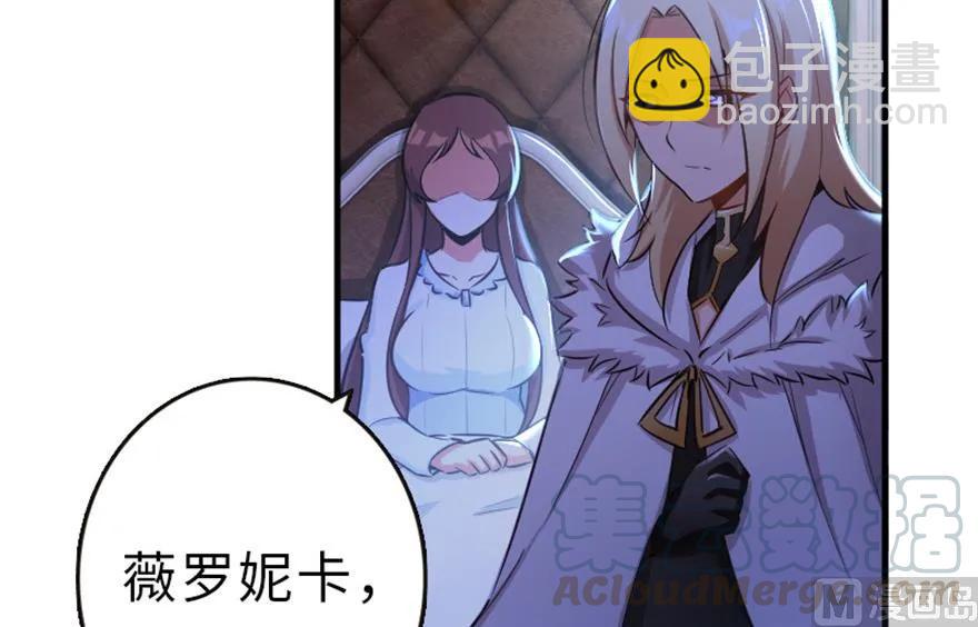 66 心牢56