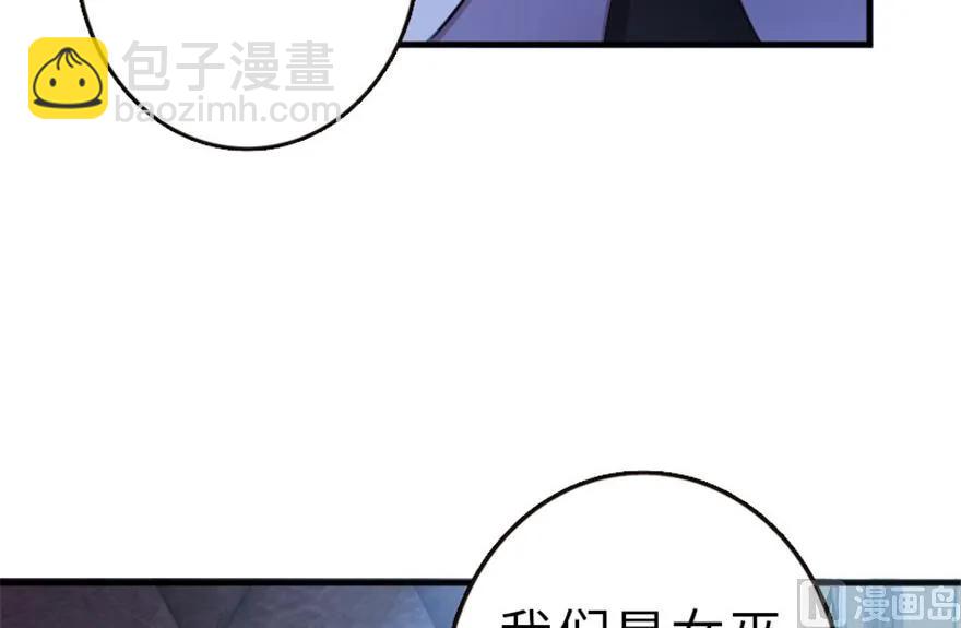 66 心牢57