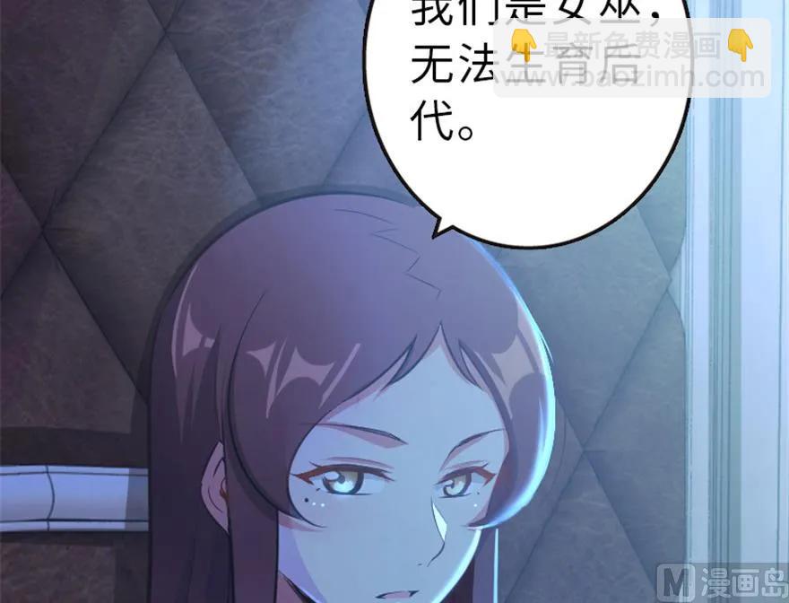 66 心牢58