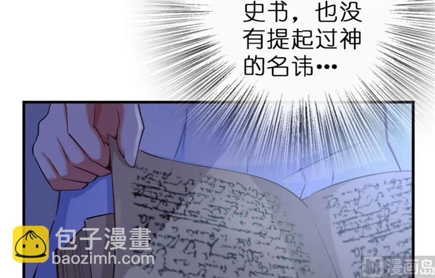 66 心牢6