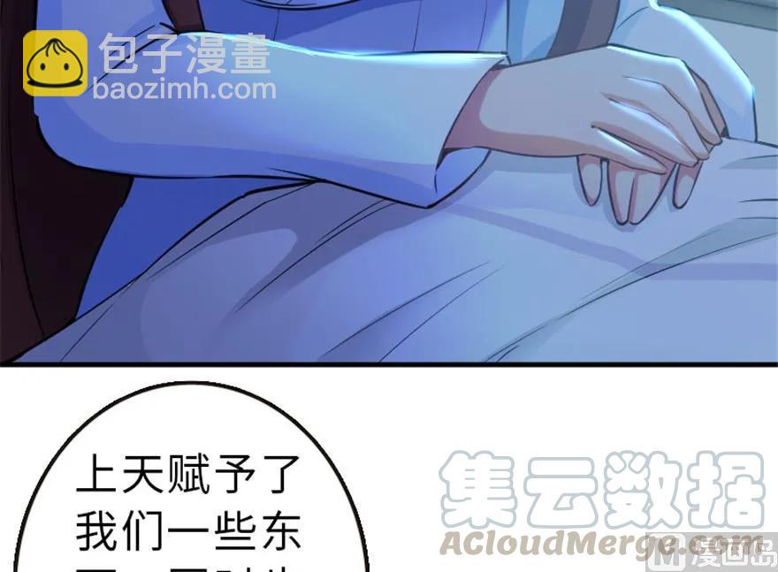 66 心牢60
