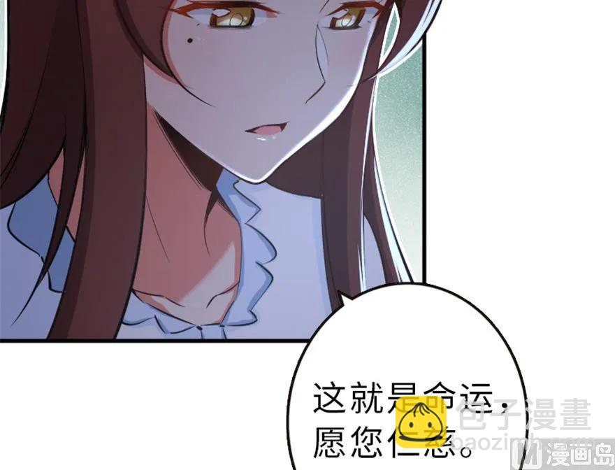 66 心牢62