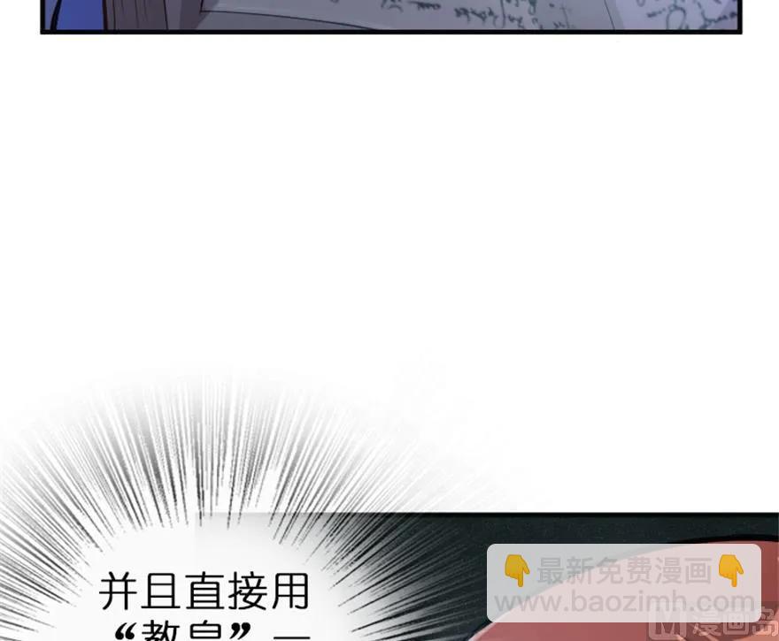 66 心牢7
