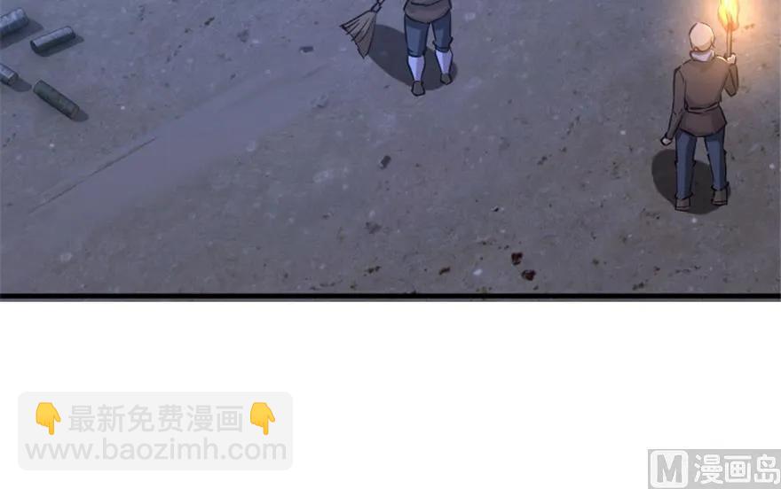 66 心牢71