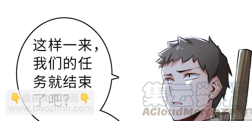 66 心牢72