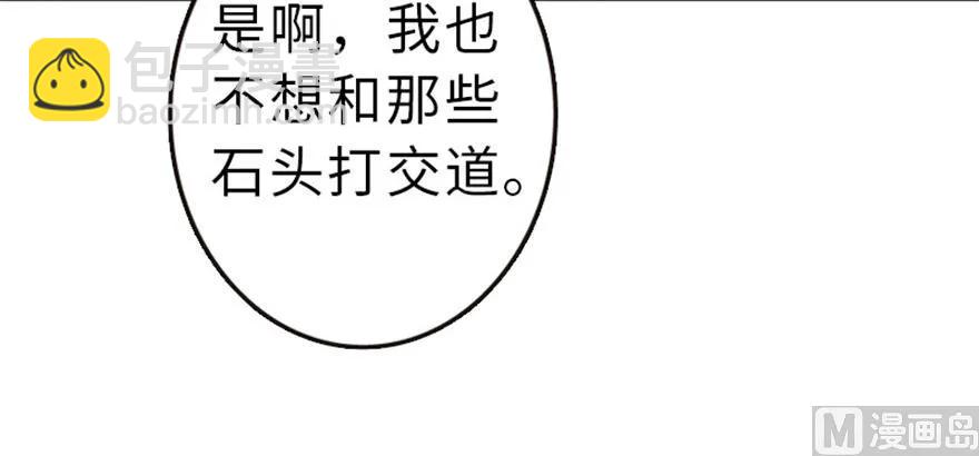 66 心牢75