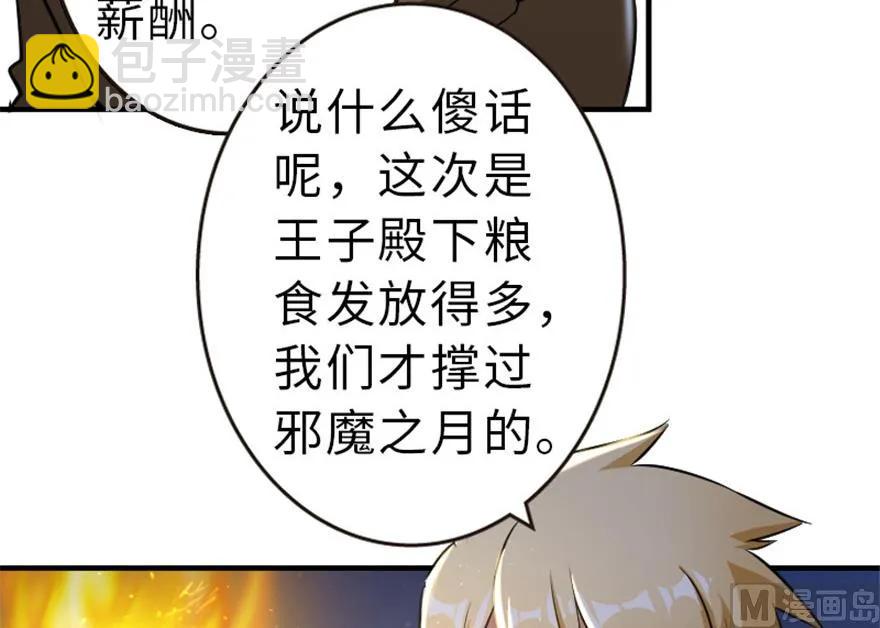 66 心牢78