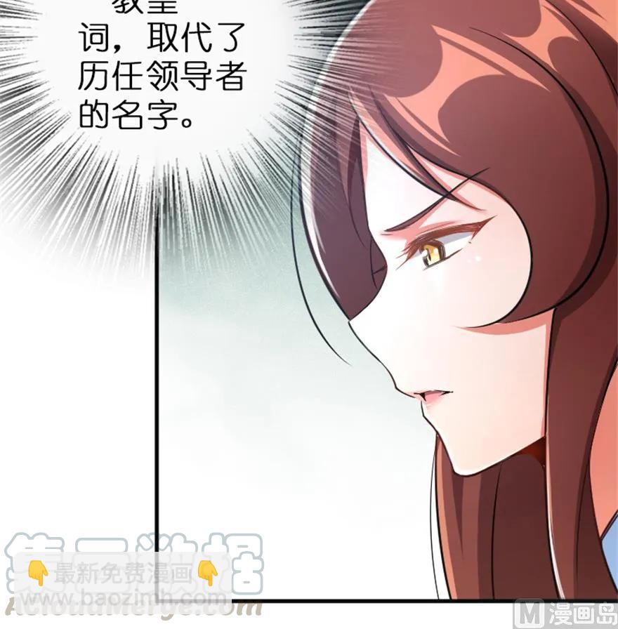 66 心牢8