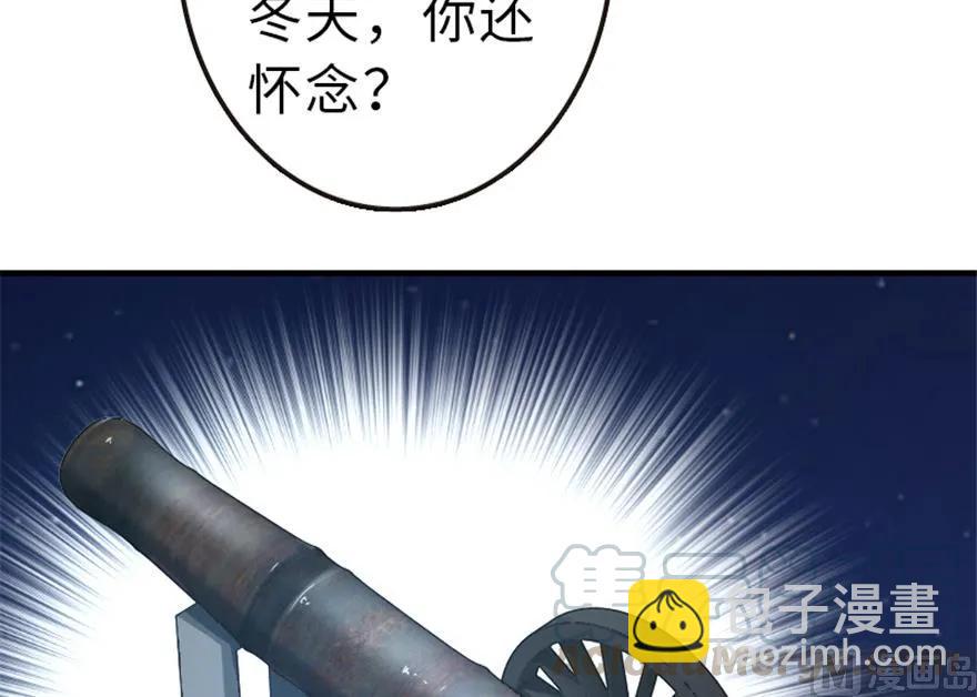 66 心牢80