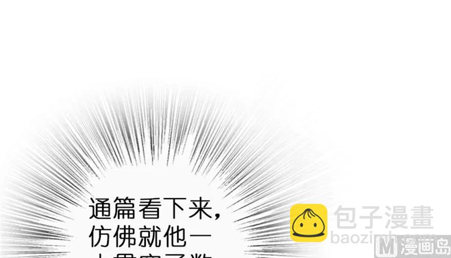 66 心牢9