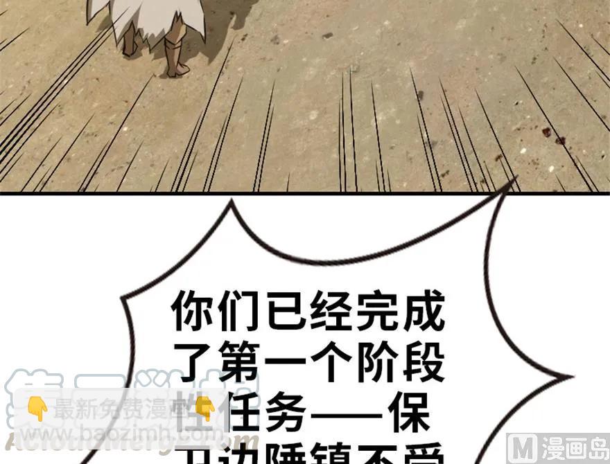 66 心牢92