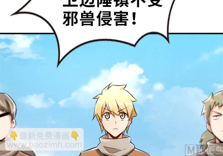 66 心牢93