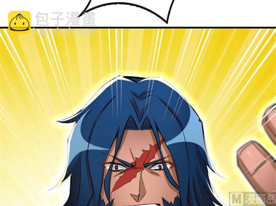 66 心牢95