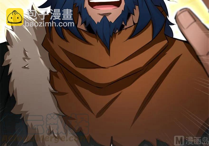 66 心牢96