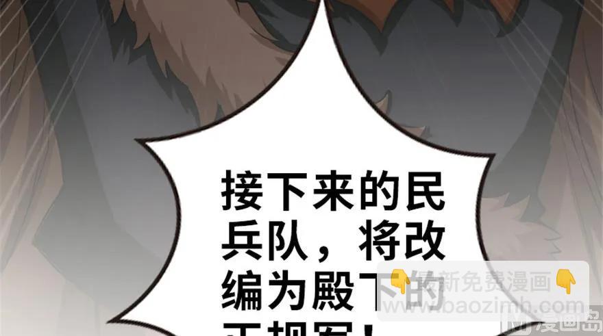 66 心牢97
