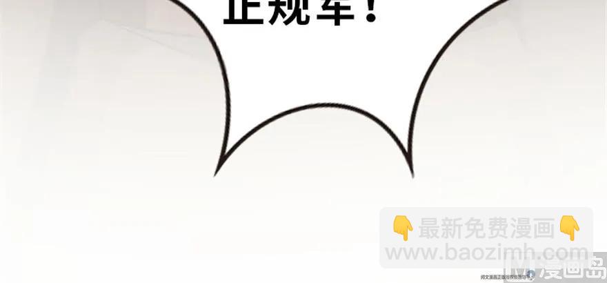 66 心牢98