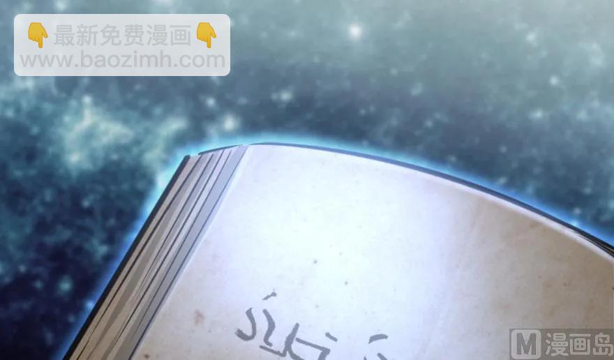73 女巫联盟1