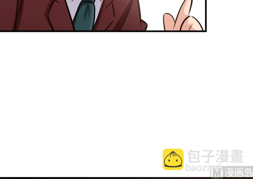 73 女巫联盟114
