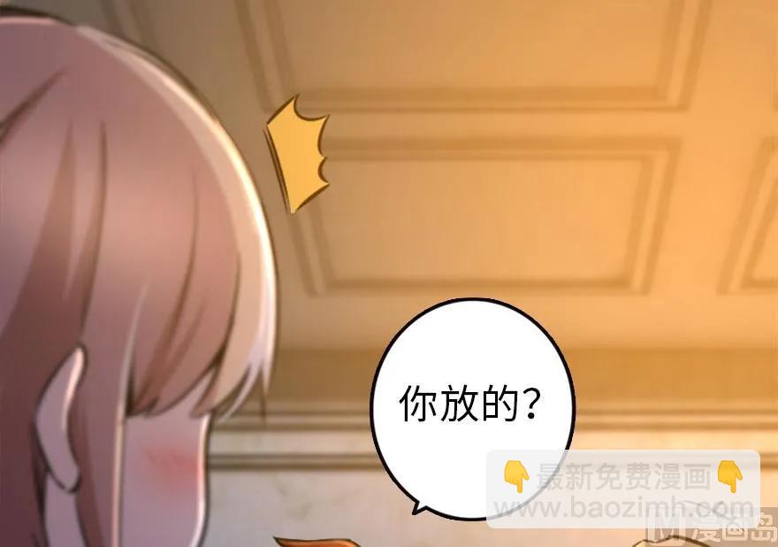 73 女巫联盟115