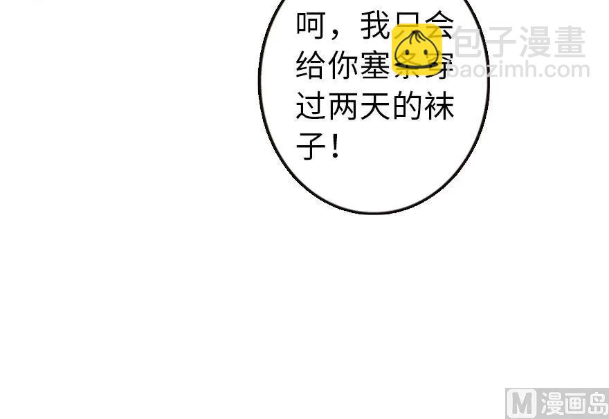 73 女巫联盟117
