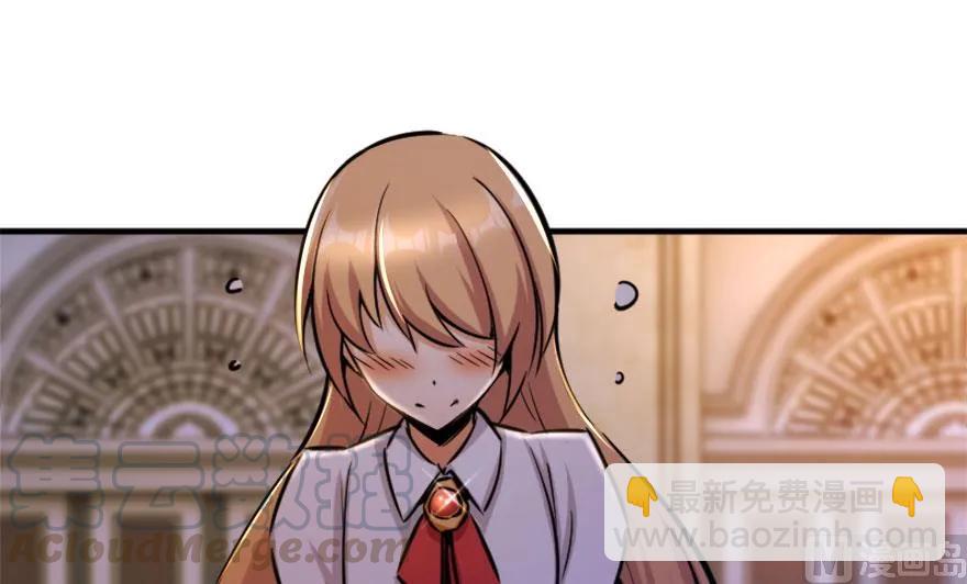 73 女巫联盟118