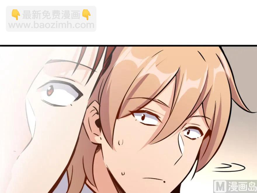 73 女巫联盟124