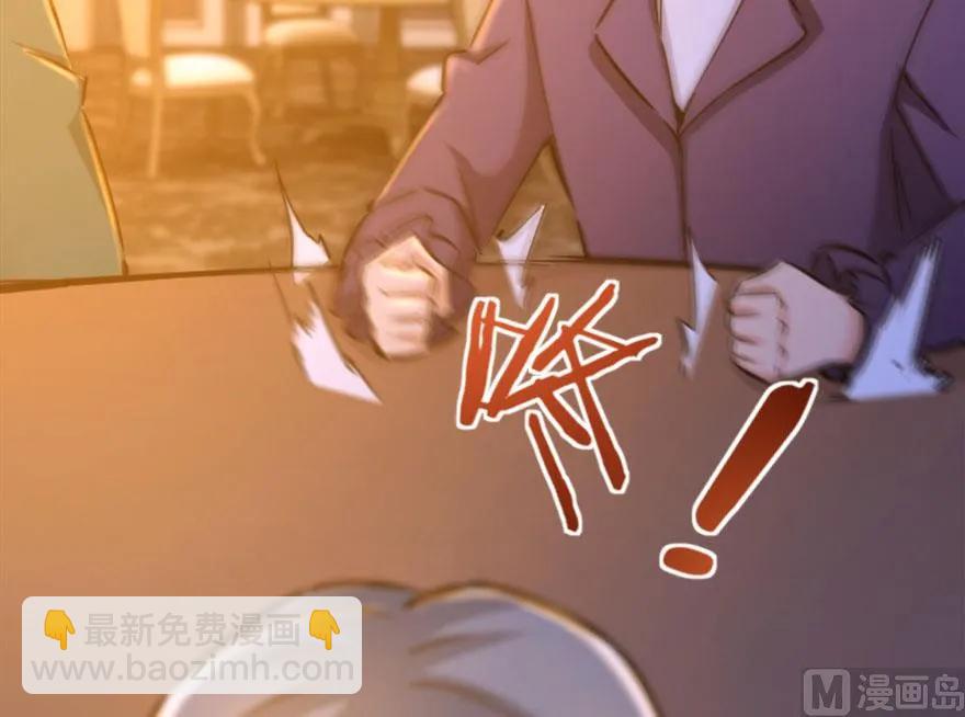 73 女巫联盟127