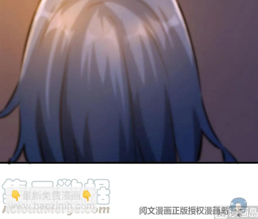 73 女巫联盟128