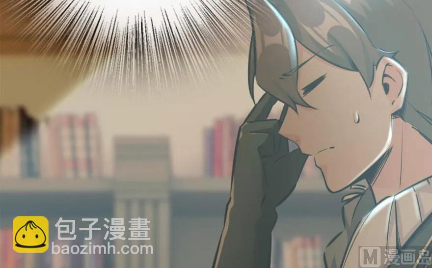73 女巫联盟22