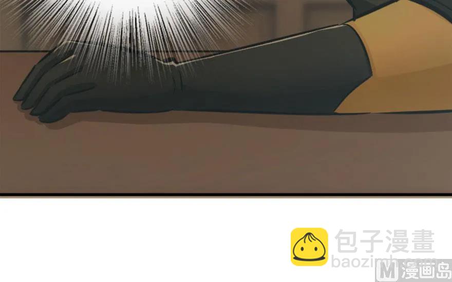 73 女巫联盟24