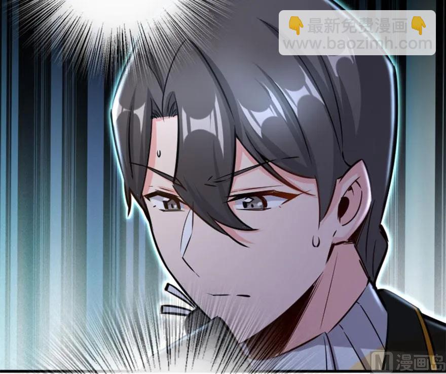 73 女巫联盟29