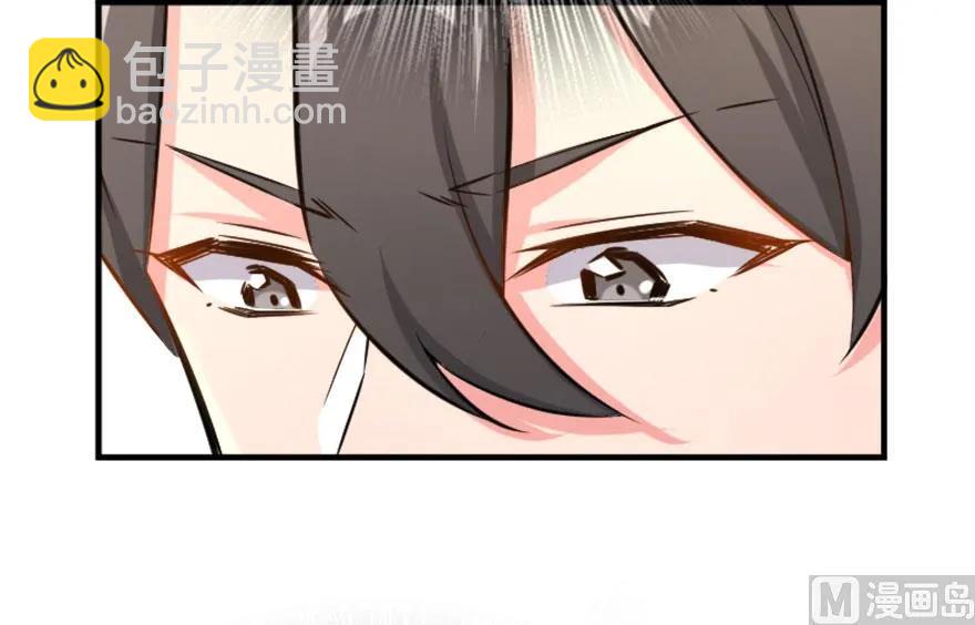 73 女巫联盟33