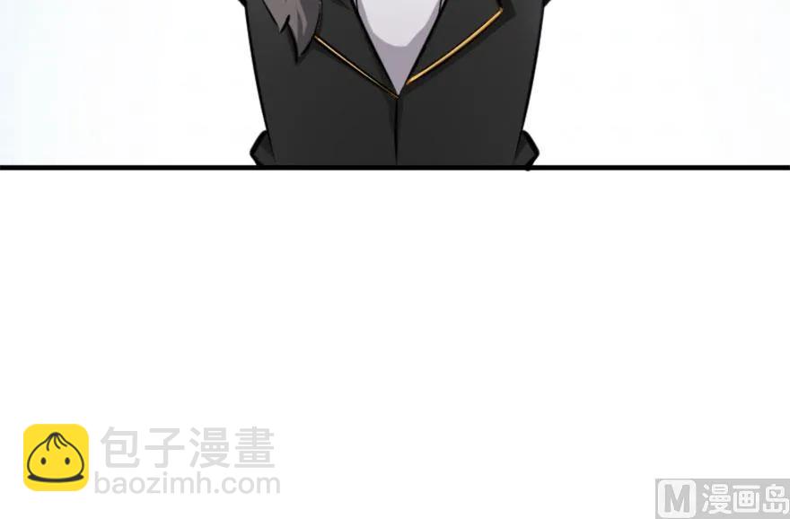 73 女巫联盟36