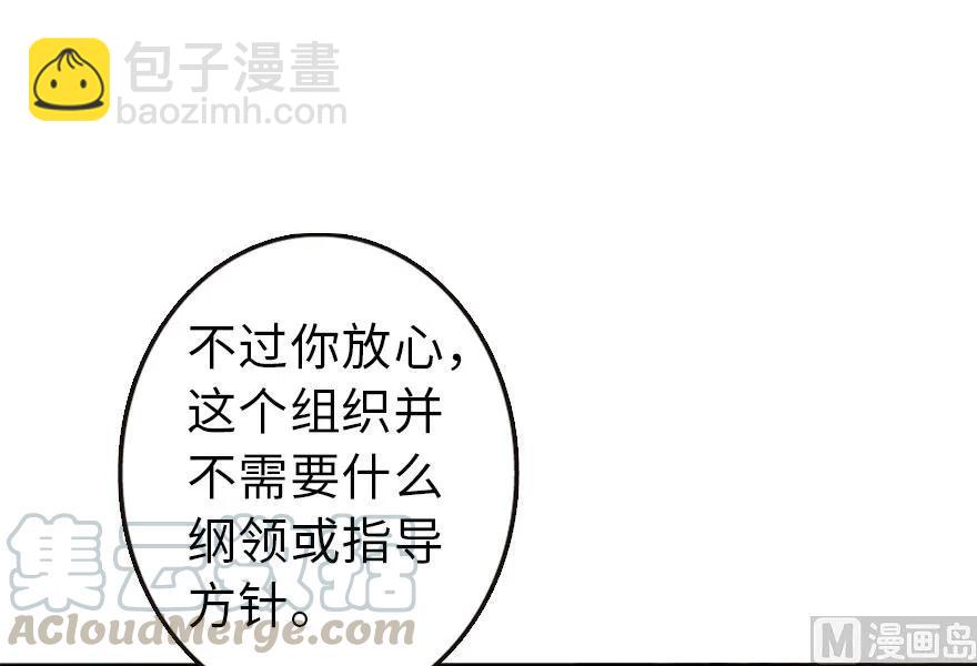 73 女巫联盟59