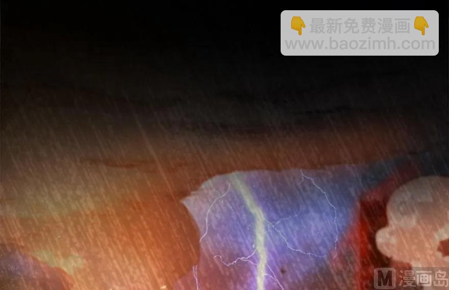 73 女巫联盟6