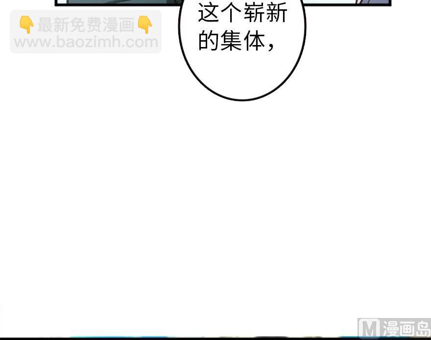 73 女巫联盟63