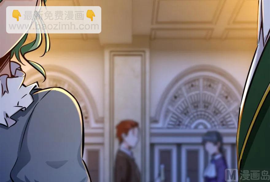 73 女巫联盟73