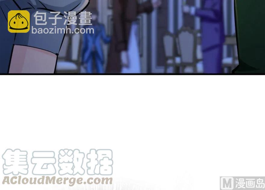 73 女巫联盟74