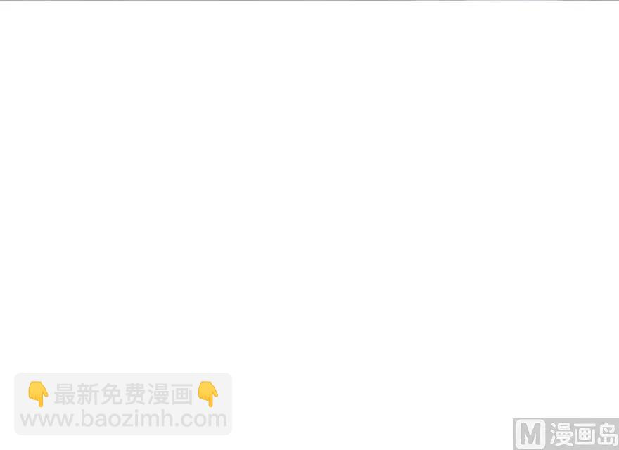 73 女巫联盟80