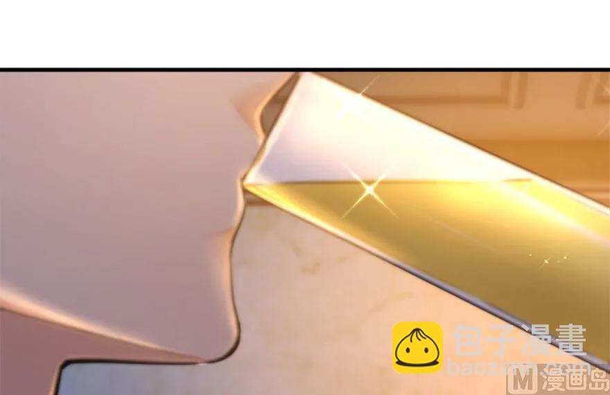 73 女巫联盟81