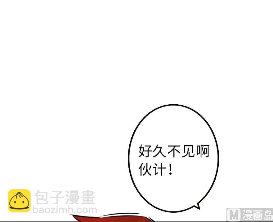 73 女巫联盟83
