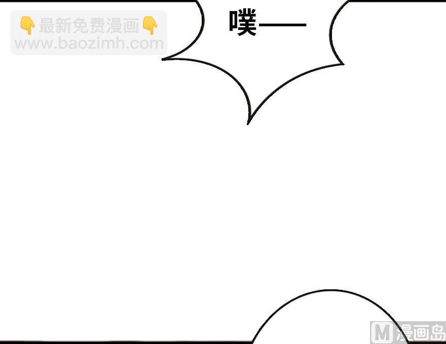 73 女巫联盟85