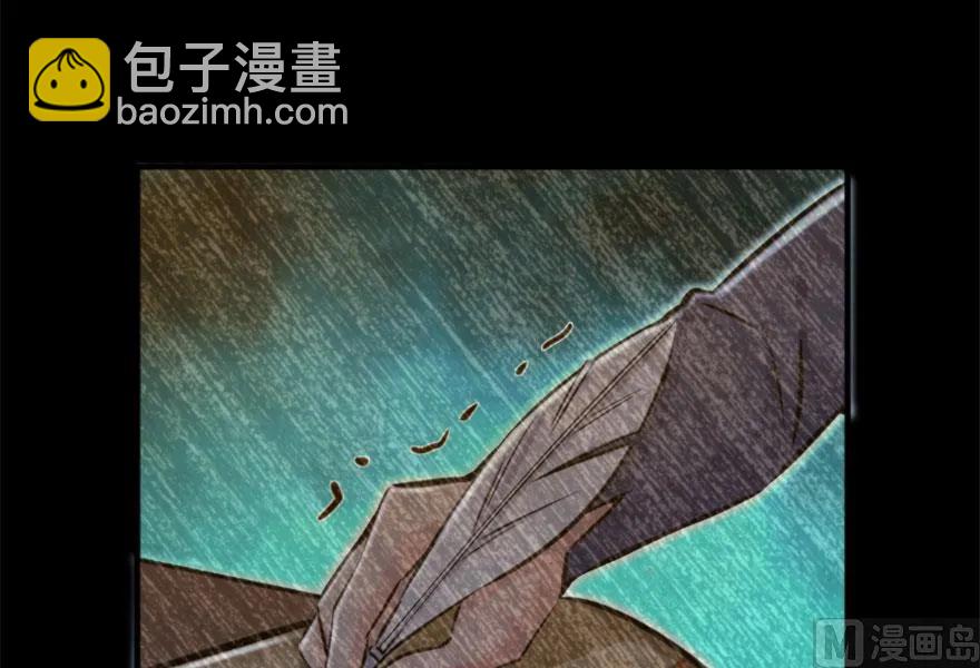 73 女巫联盟9
