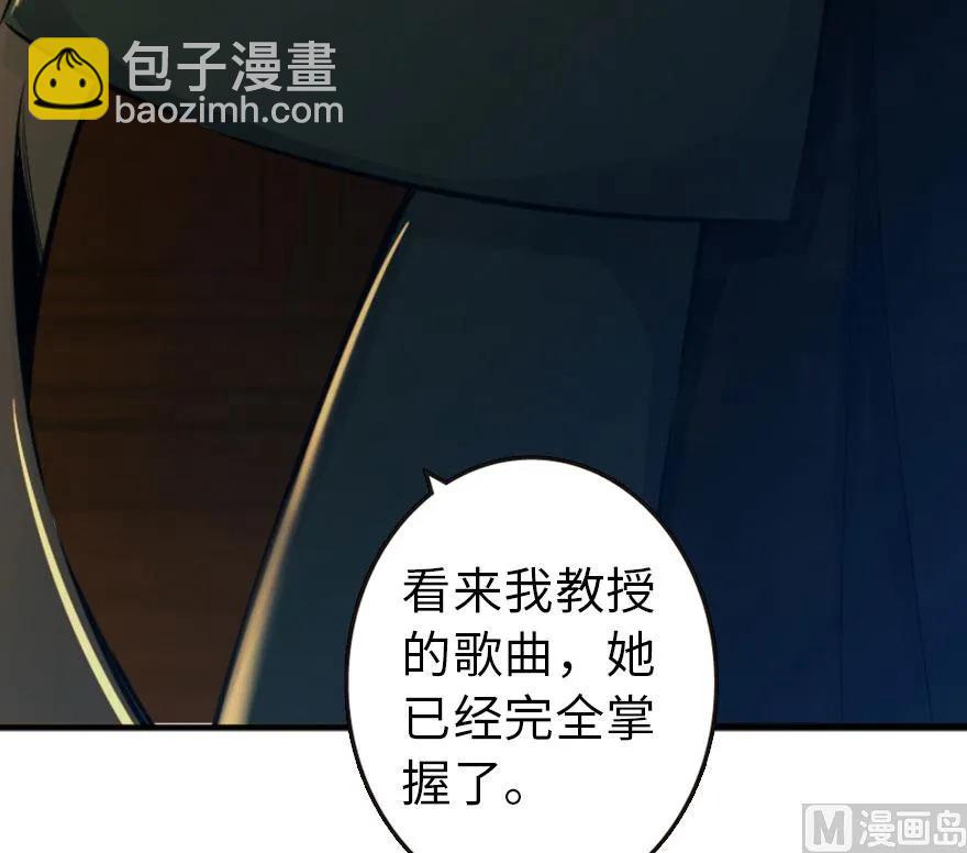 75 规划与娱乐101