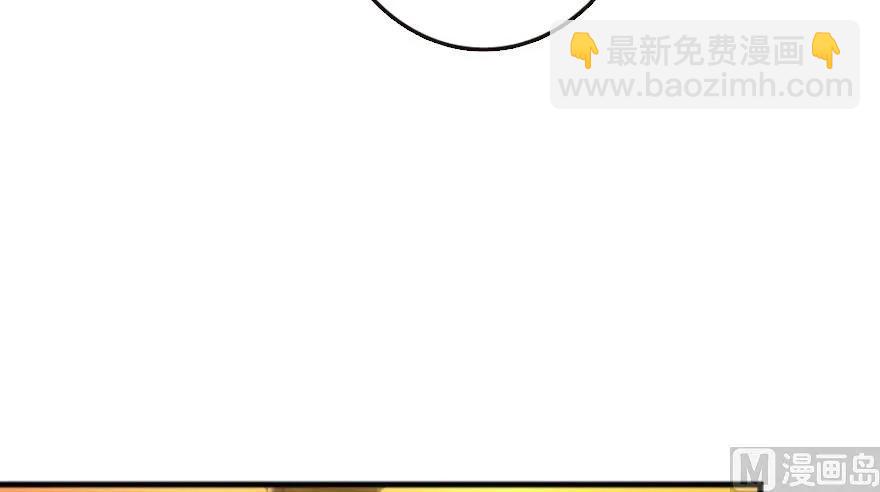 75 规划与娱乐106