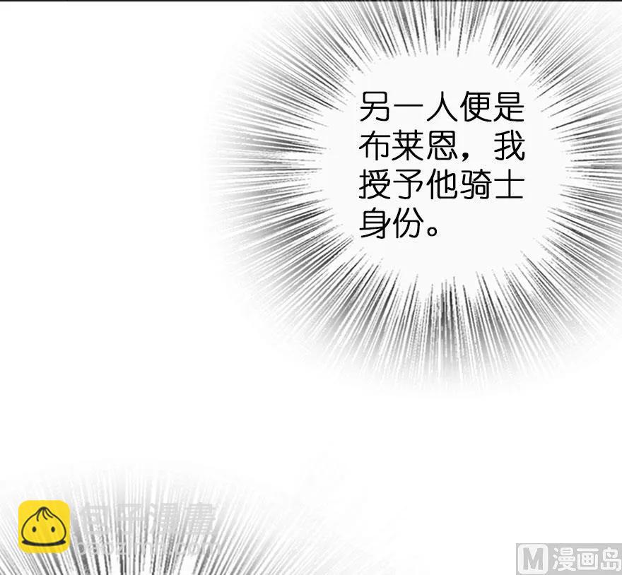 75 规划与娱乐17
