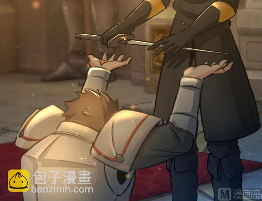 75 规划与娱乐19