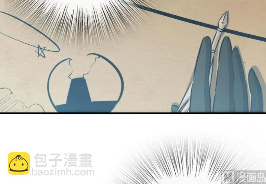 75 规划与娱乐24