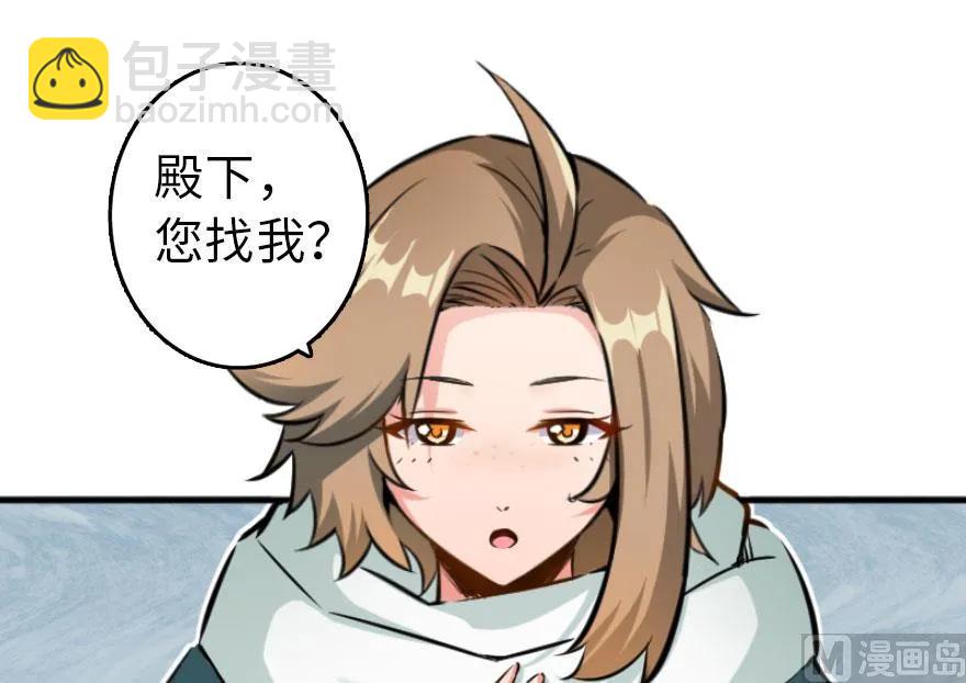 75 规划与娱乐29